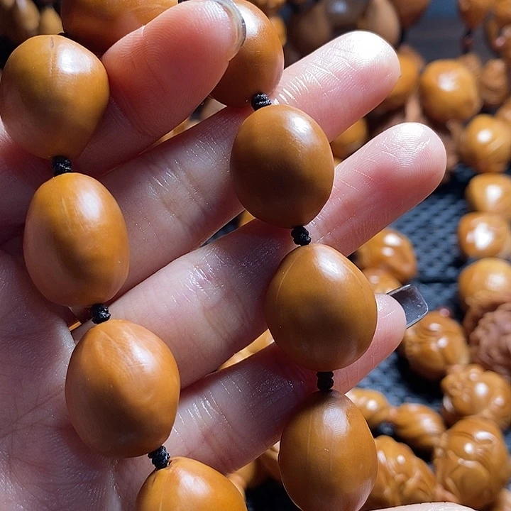 吊坠橄榄核九阴一阳