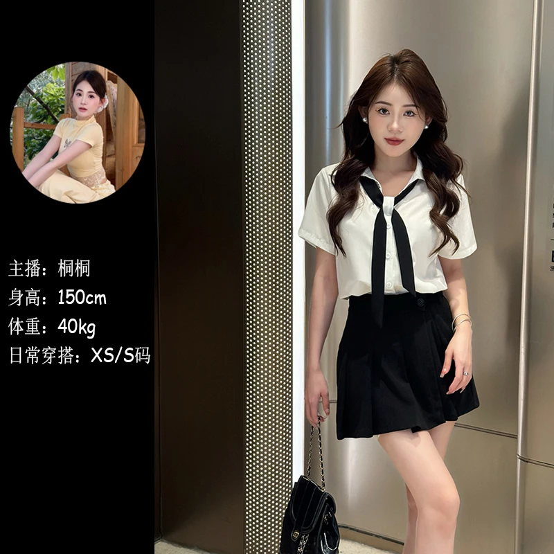 韩版宽松洋气短袖V领配领带小个子白色衬衫半身裙两件套套装女夏