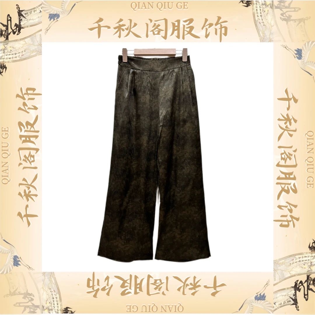 【千秋专属】401新中式直筒裤2025百搭设计师提花重工
