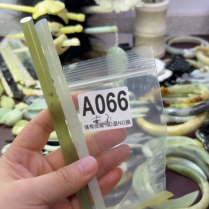 蛇纹石玉合金发饰x*
