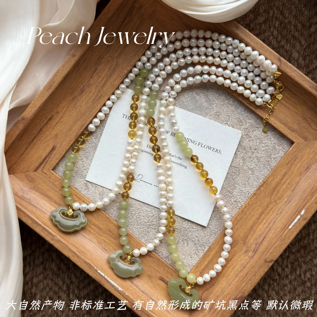 淡水珍珠和田玉如意可调节银项链 H827 多样性发一颜色微差