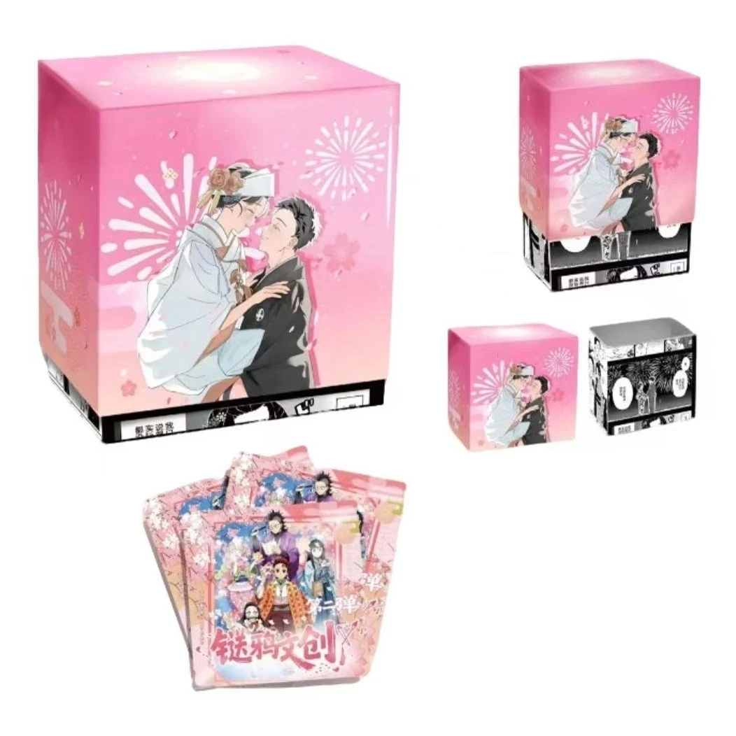 【新年浮浮】鎹鸦文创吧唧第二弹盲盒代拆