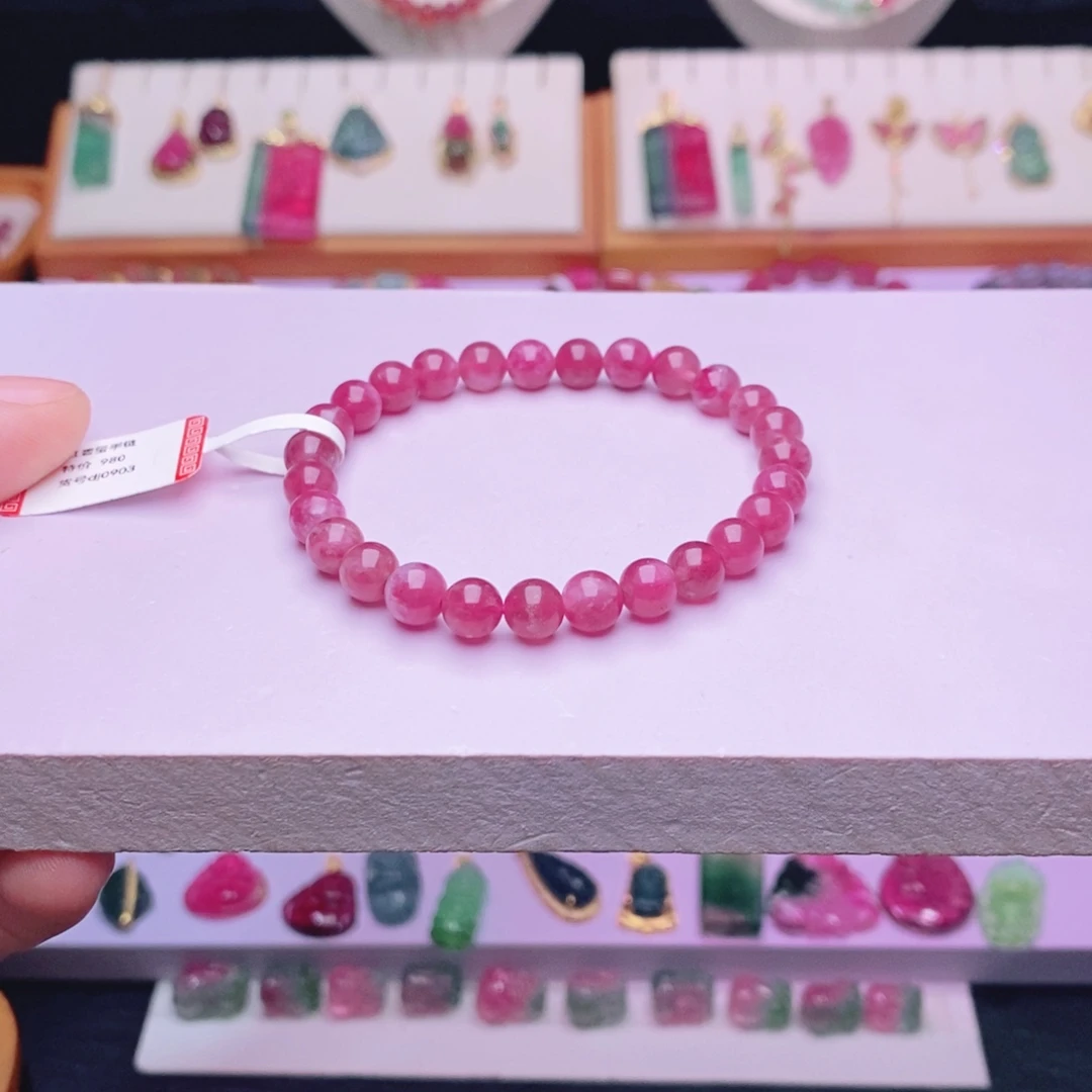 单圈手链m碧玺未镶嵌