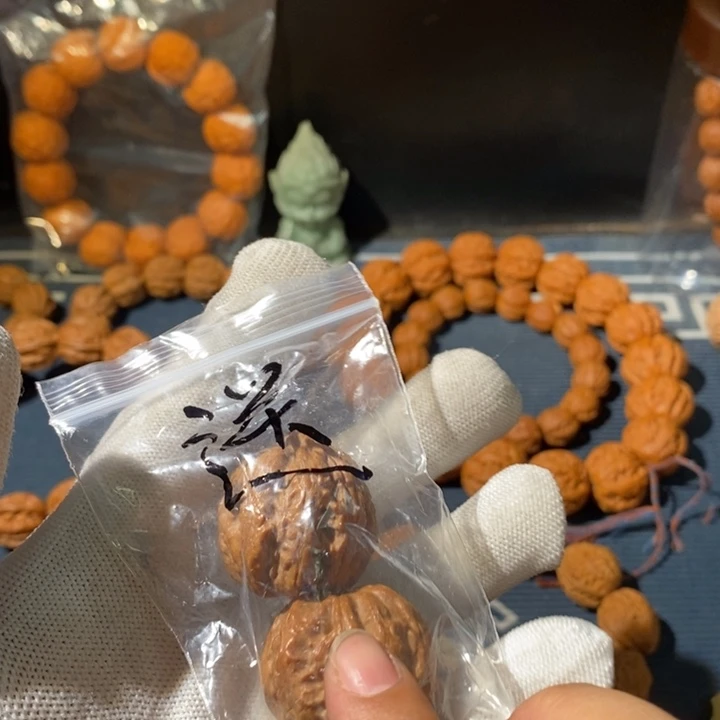 【闪购商品】文玩核桃手串德***斯……