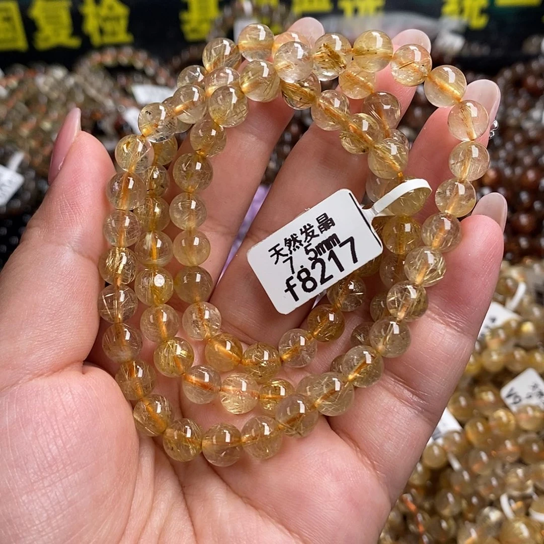 未镶嵌手链水晶水