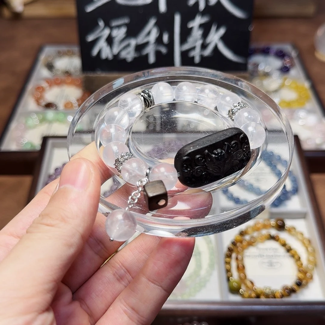水晶手链合金奶白晶➕狐牌