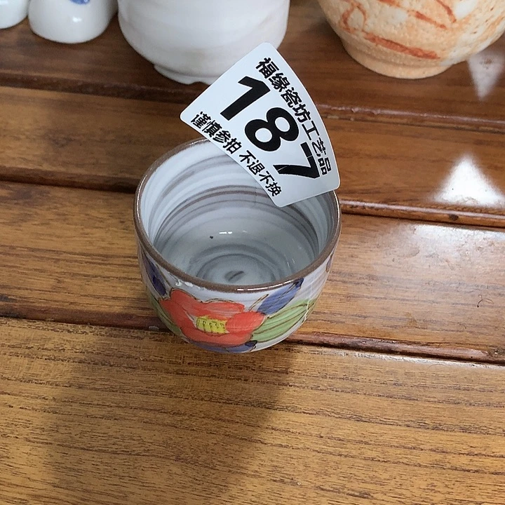 生***道啊啊啊啊啊啊啊啊啊