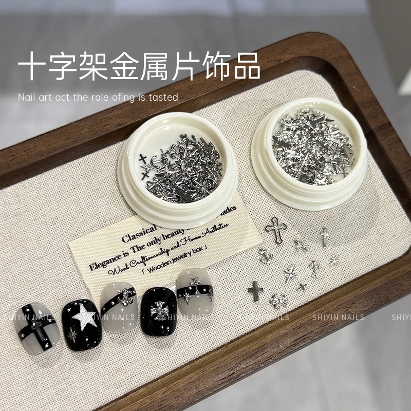 美甲小饰品克罗心十字架迷你金属薄片复古朋克风指甲混装配饰爆款