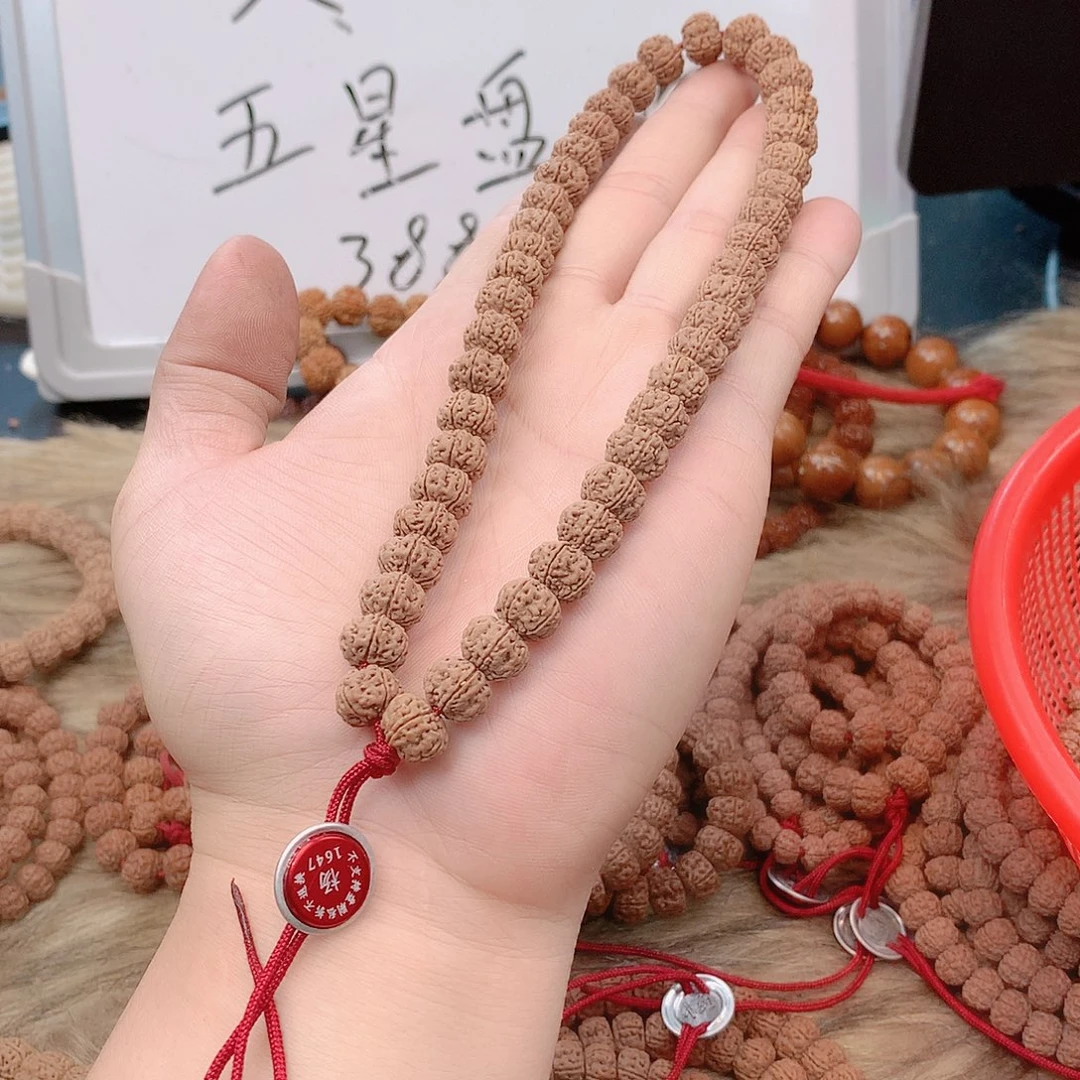 吊坠金刚菩提黑古树铁籽
