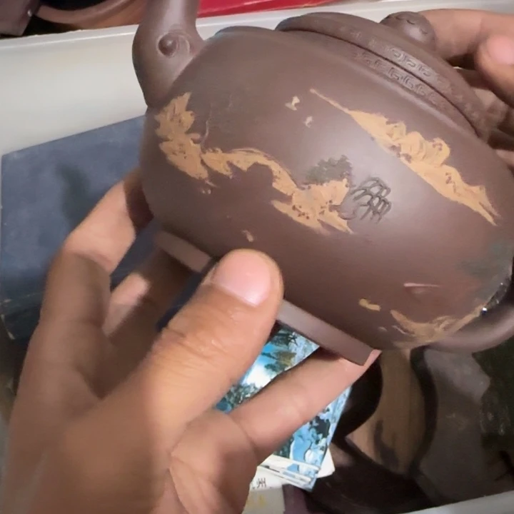 圣***虫偏远地区不包邮的