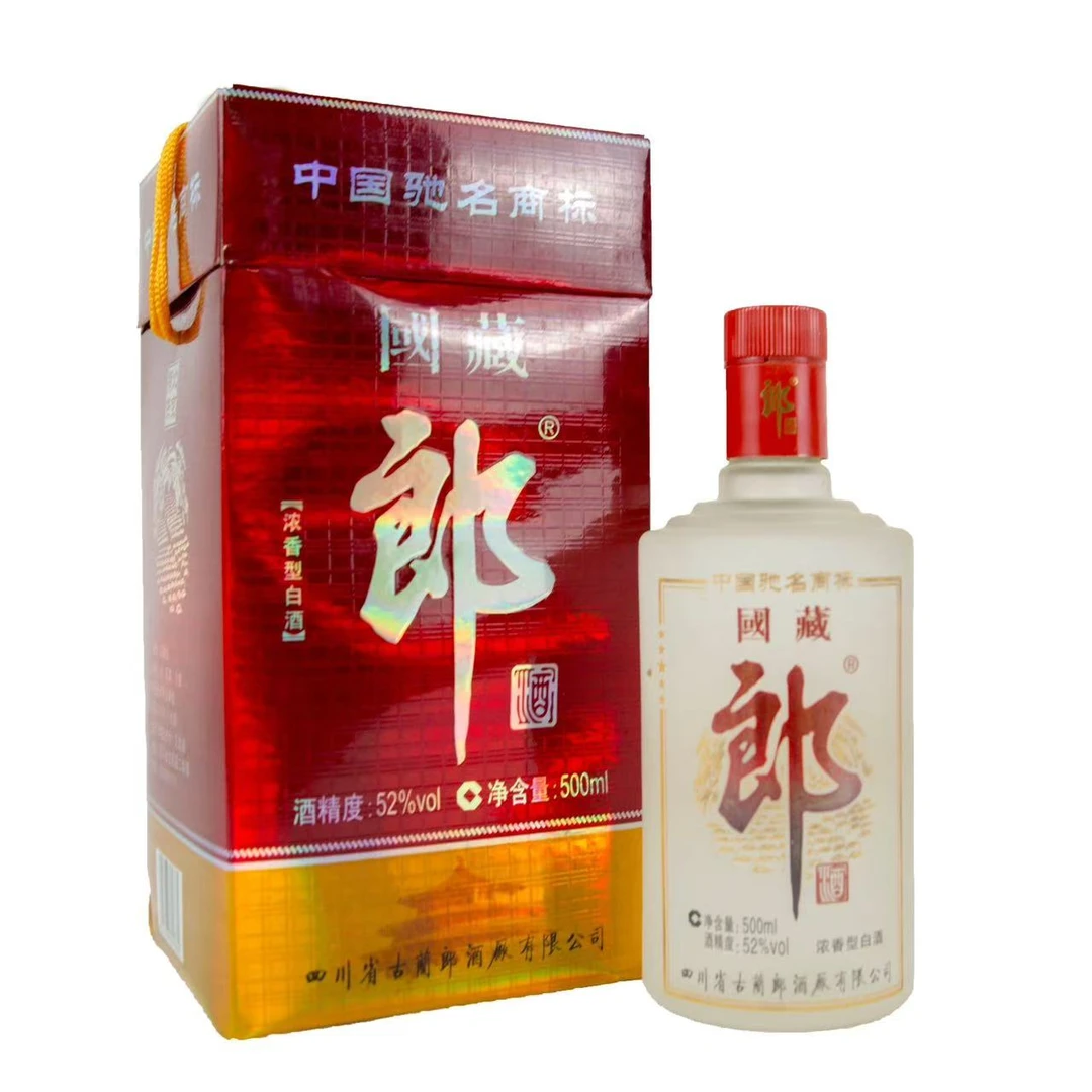 郎酒大字国藏郎-2009年-52度-500ml52度