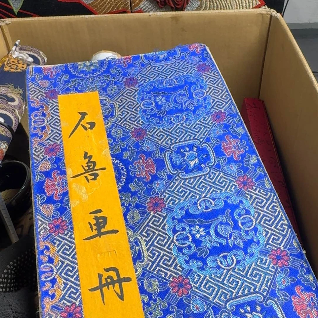 紫砂茶宠现代工业设计方法