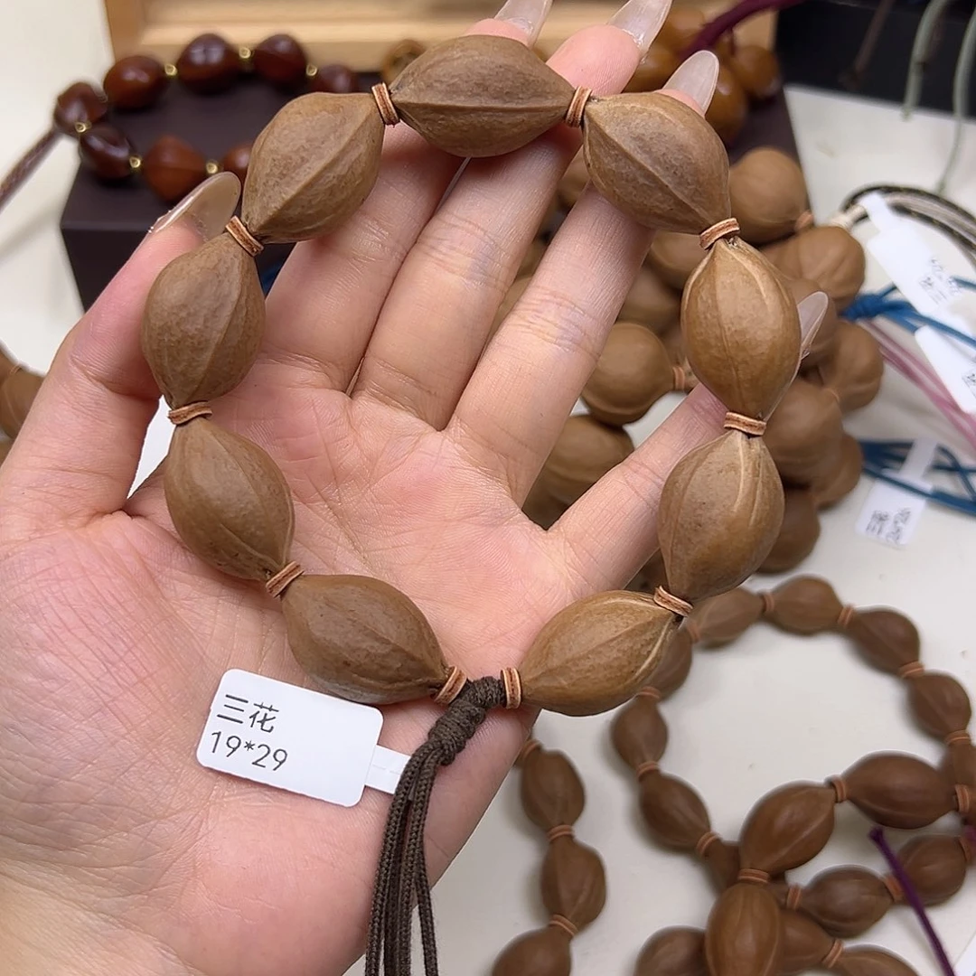 微***哥橄榄核手串/手链三花19.29 加三通 定制款不退