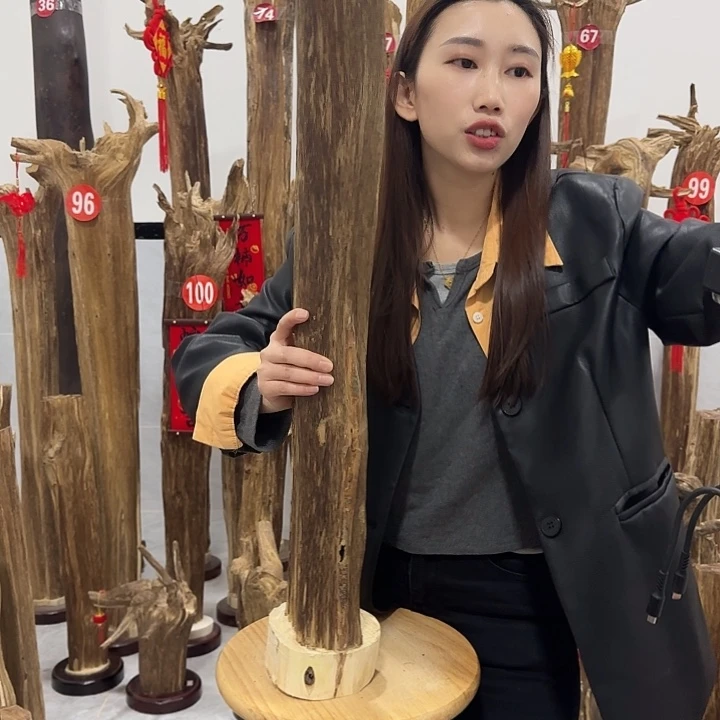 中式原料香薰香道