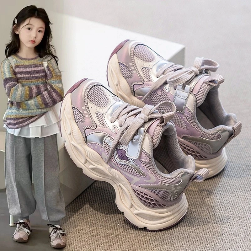 ABC女童老爹鞋2025春季新款儿童网面运动鞋学生休闲跑步鞋男童潮