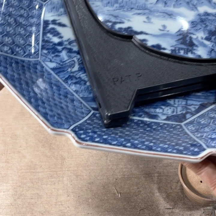 ?*哈新亿阁祝大家新年快乐