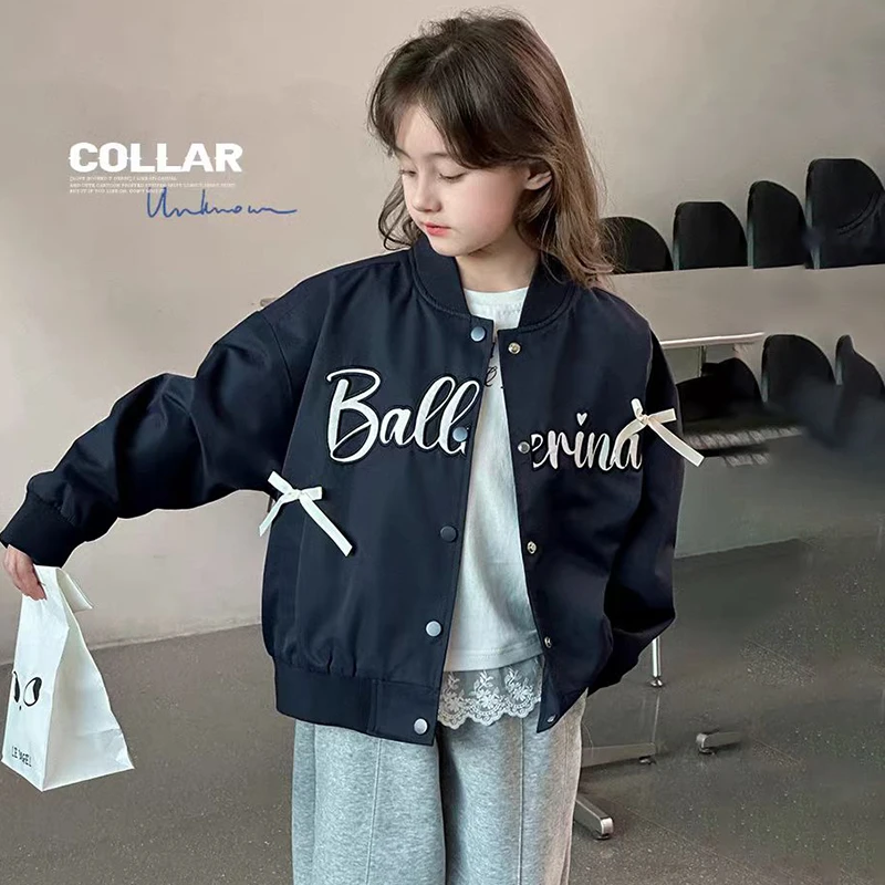女童外套大童春季洋气棒球服上衣儿童2025新款女孩