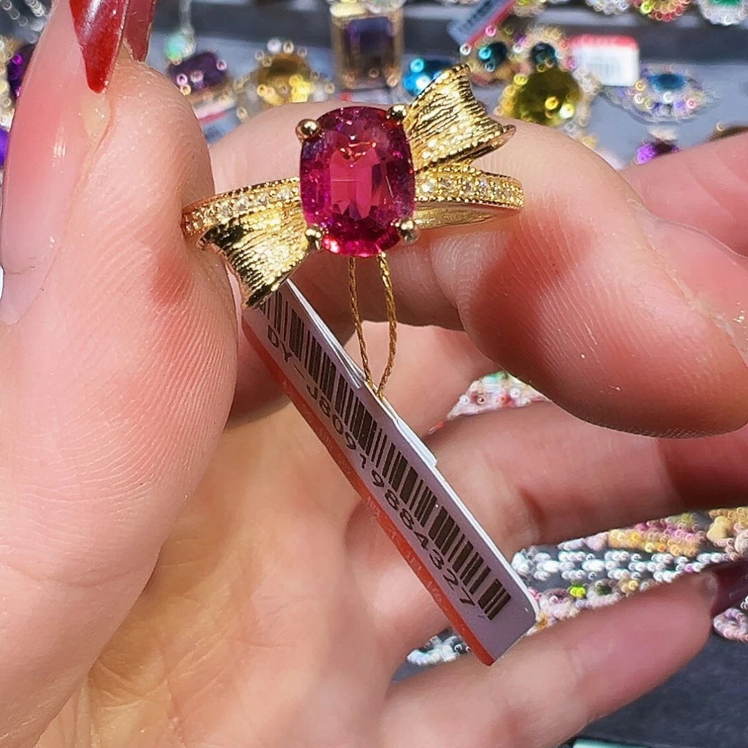 银S925镶嵌碧玺碧玺