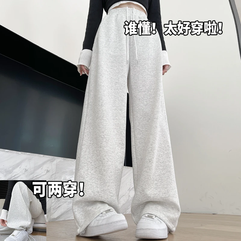 美式灰色运动裤女2025年新款春季高腰显瘦宽松休闲抽绳阔腿卫裤