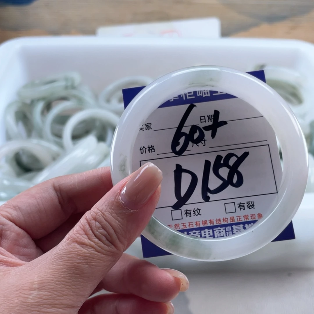 未镶嵌手链石英质玉