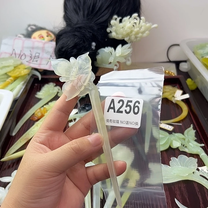 *****蛇纹石玉合金发饰