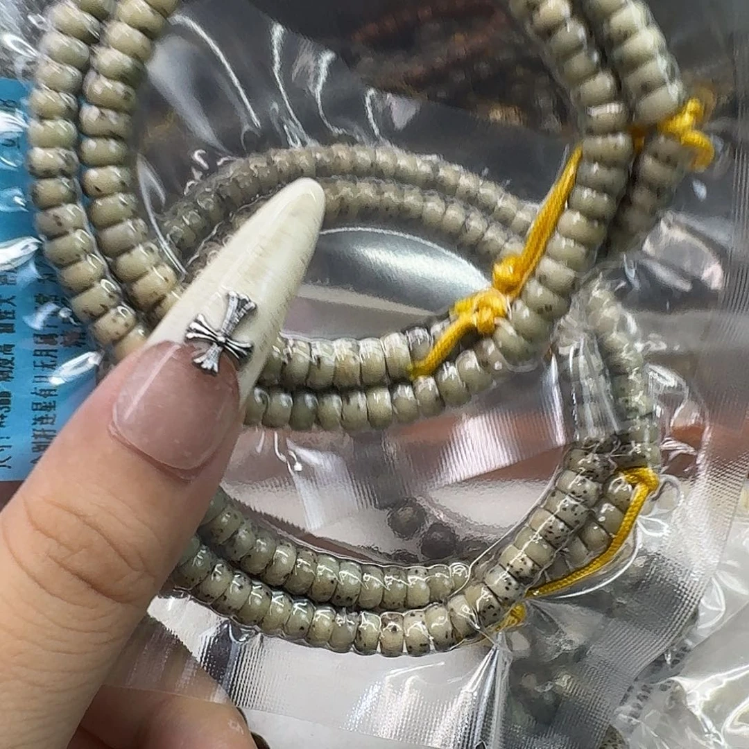渊****手串星月菩提19高端爆透半臂大留白绿背河豚药片63 108