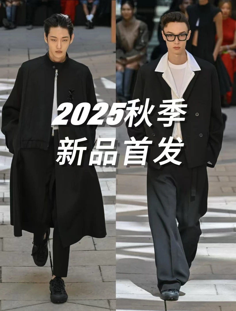 新款撞色男士刺绣连帽拉链百搭外套