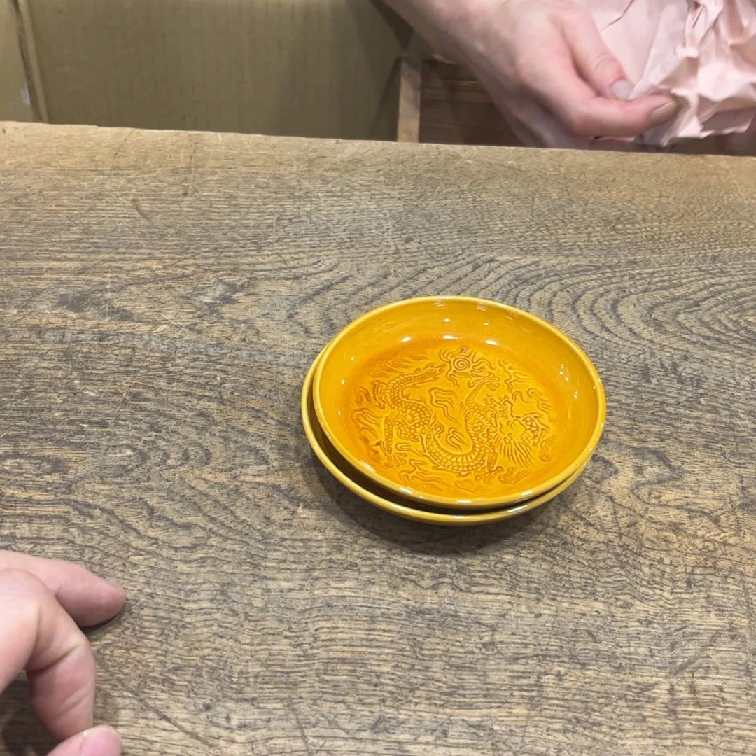 突***然茶茶茶茶茶茶茶茶