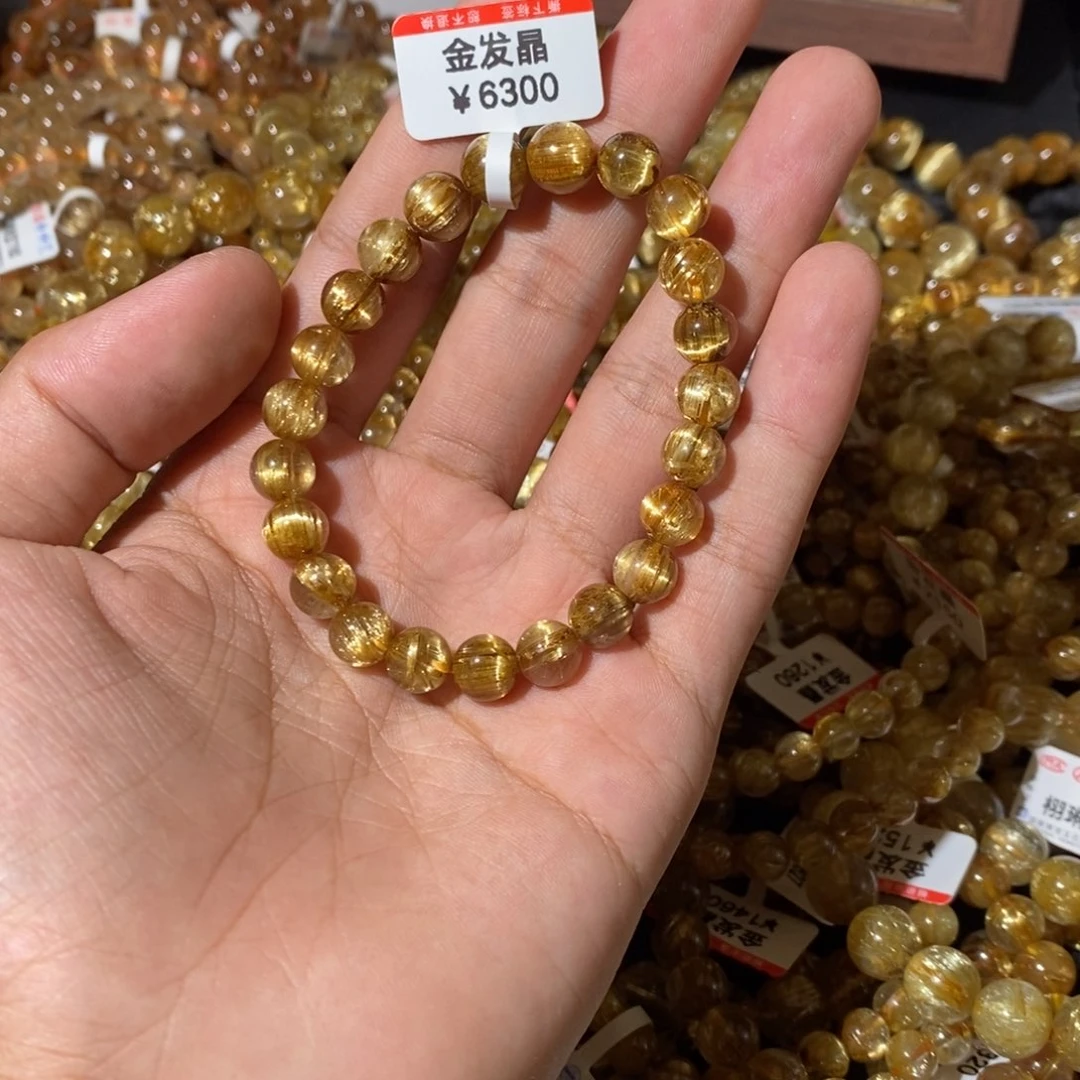 水晶手链未镶嵌8咪