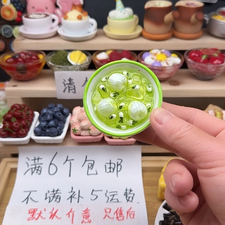 食玩冰箱贴凭开箱视频售后