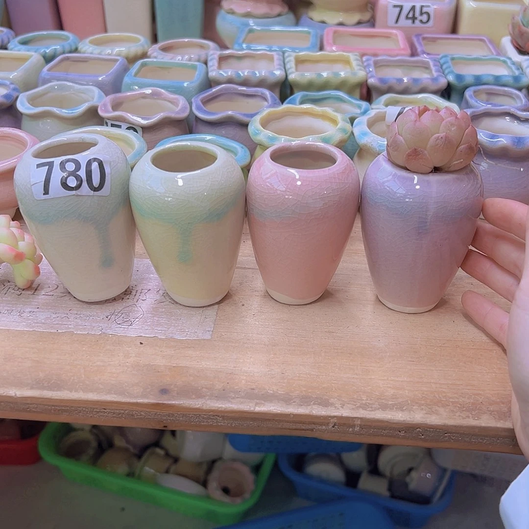 陶瓷花盆当场满12包邮