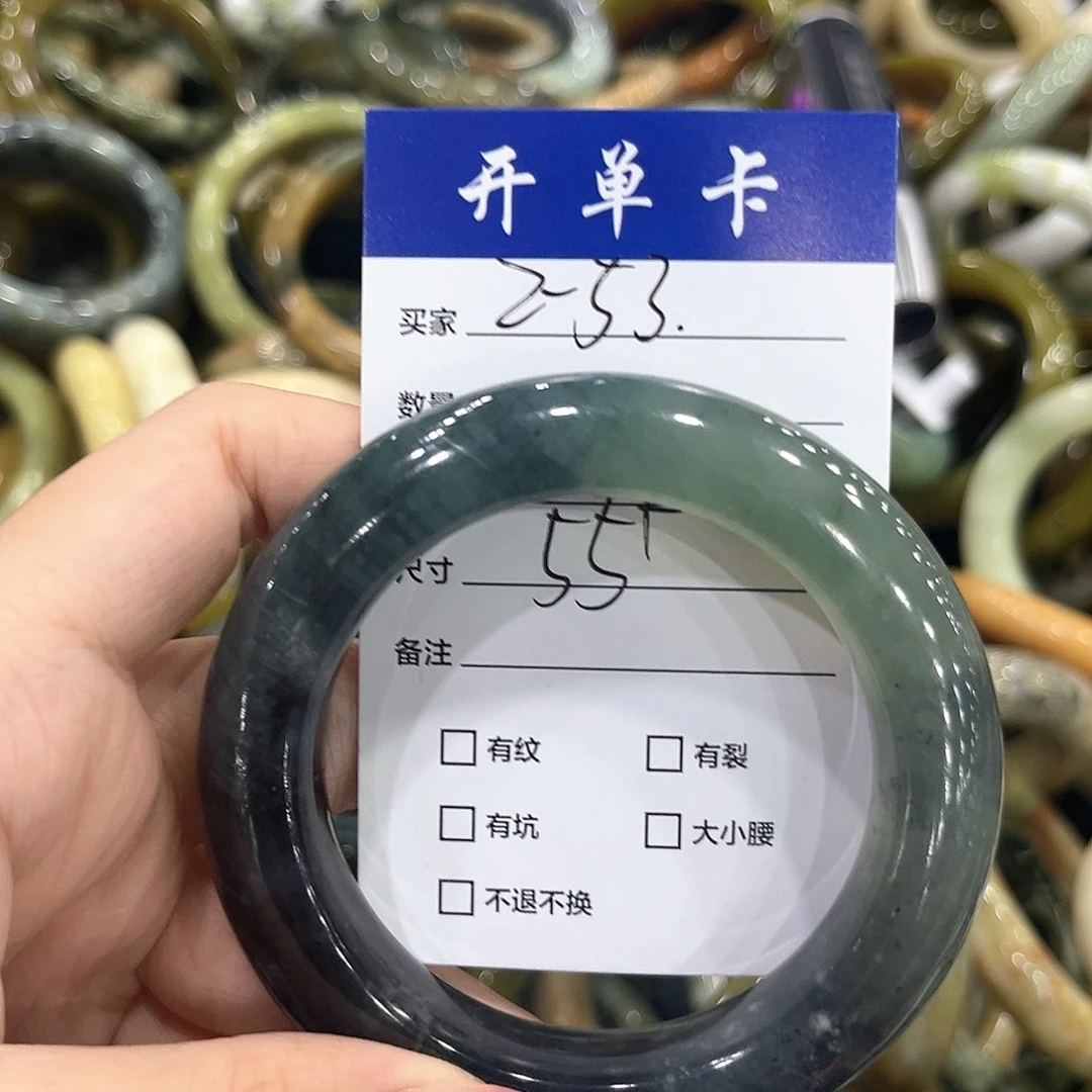 未镶嵌蛇纹石玉手镯