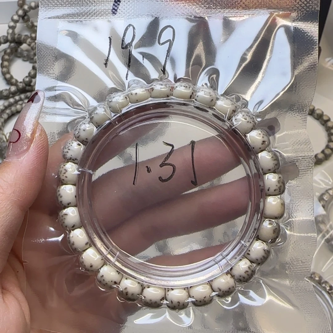 星月菩提手串石玉河豚8×7福利款