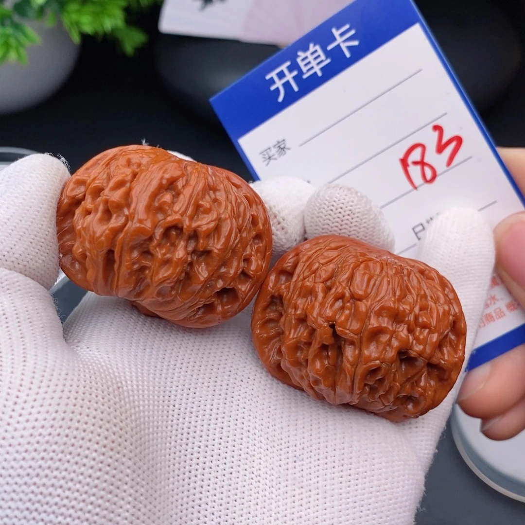 文玩核桃把件43磨盘183