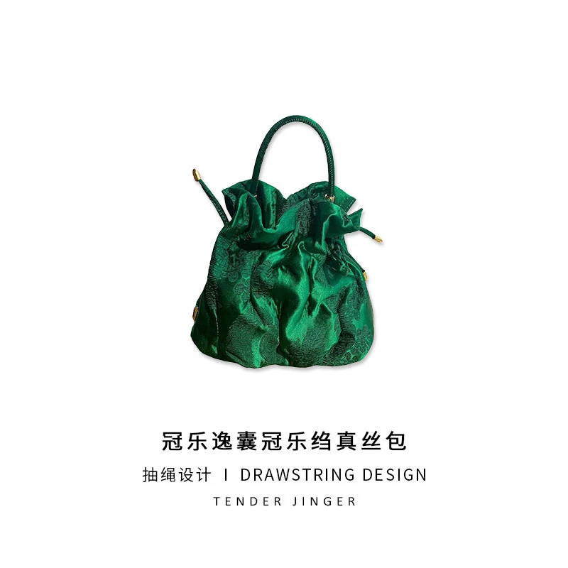 Tender Jinger丨真丝冠乐绉手提包新中式桑蚕丝包包BB20435