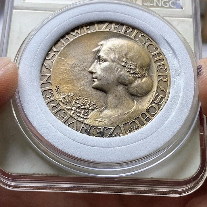 银Ag800直播间特价包邮选购订单银币