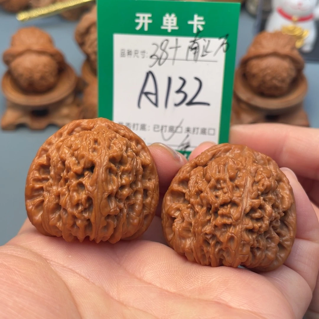 吊坠桃核文玩核桃