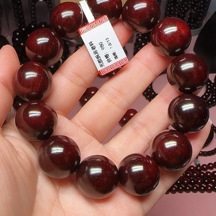 小叶紫檀手串/手链18/13