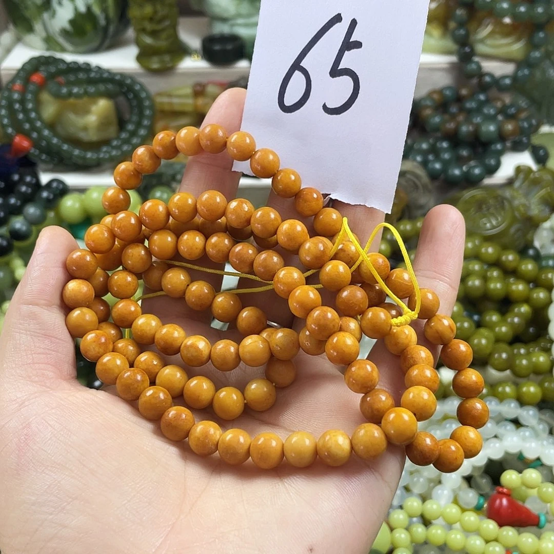 未镶嵌蛇纹石玉手链_***~