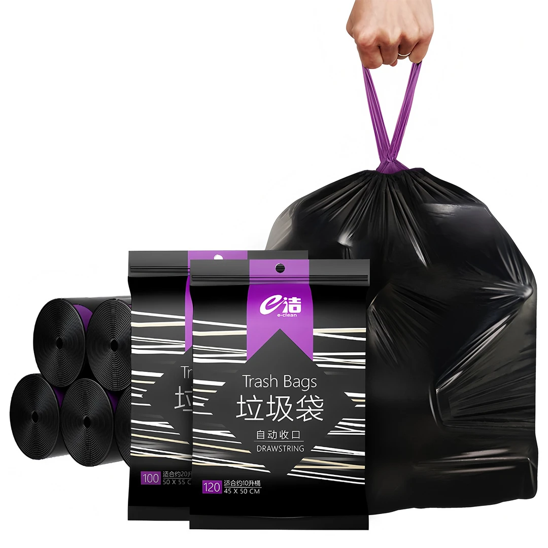 e洁垃圾袋手提式加厚家用加大号一次性特厚黑色免撕抽绳式塑料袋