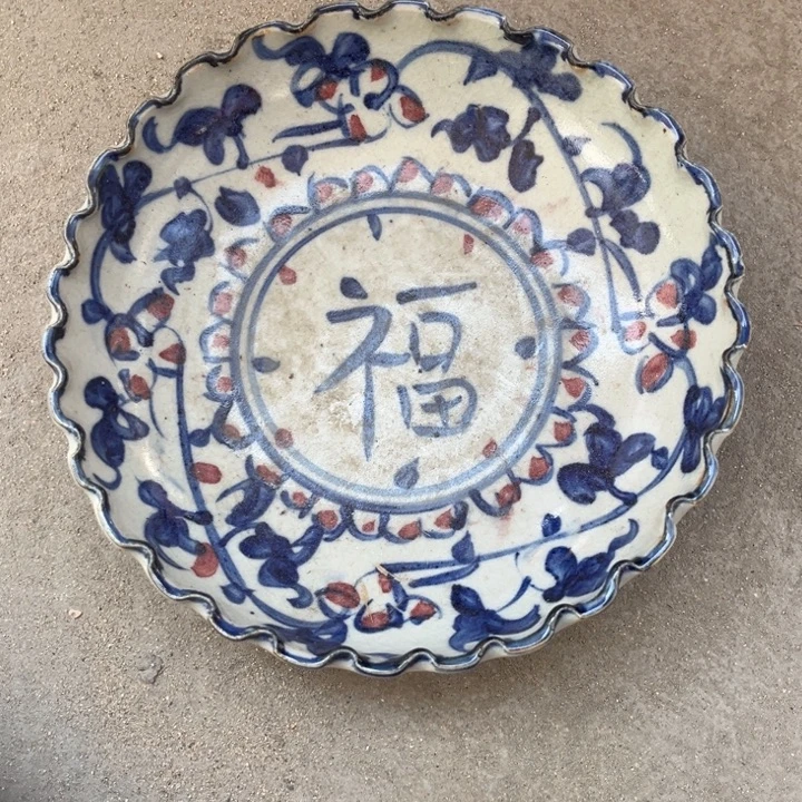 欢迎大家来看我的