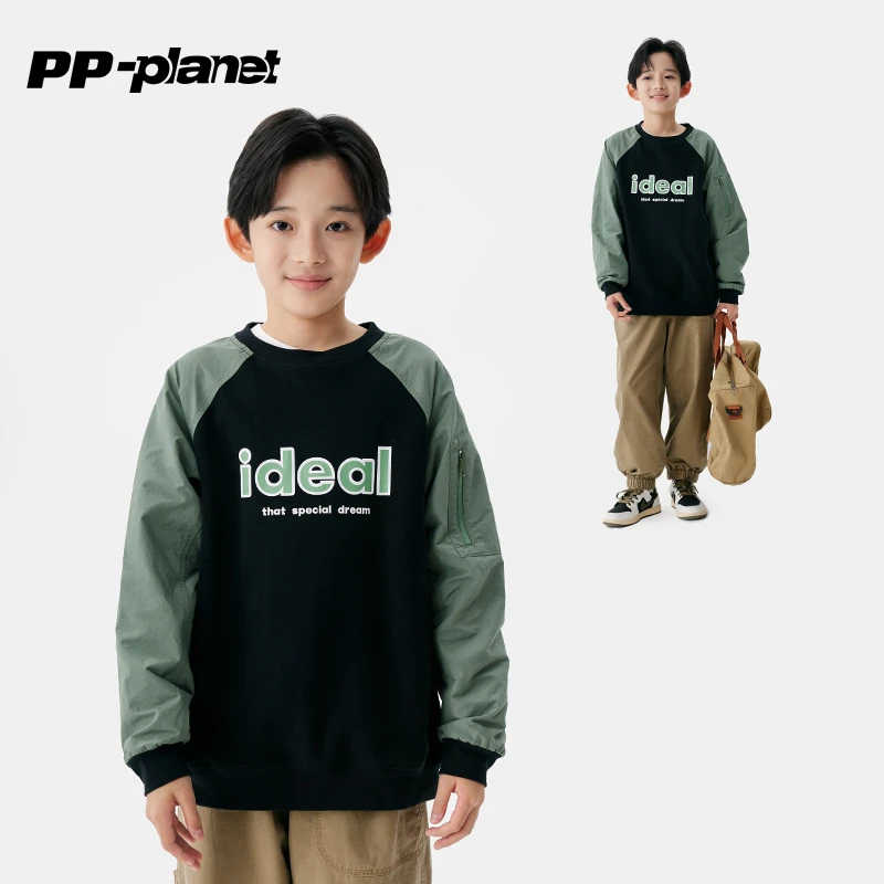 PP星球童装男孩户外运动叠搭感卫衣儿童2025春秋款宽松中大童上衣