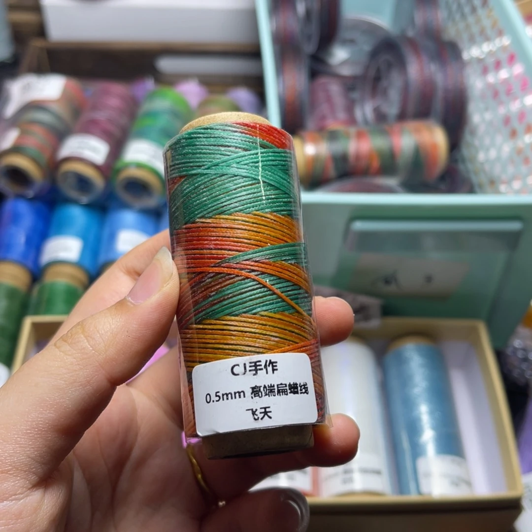 腈纶0.5段染扁蜡纸轴飞天