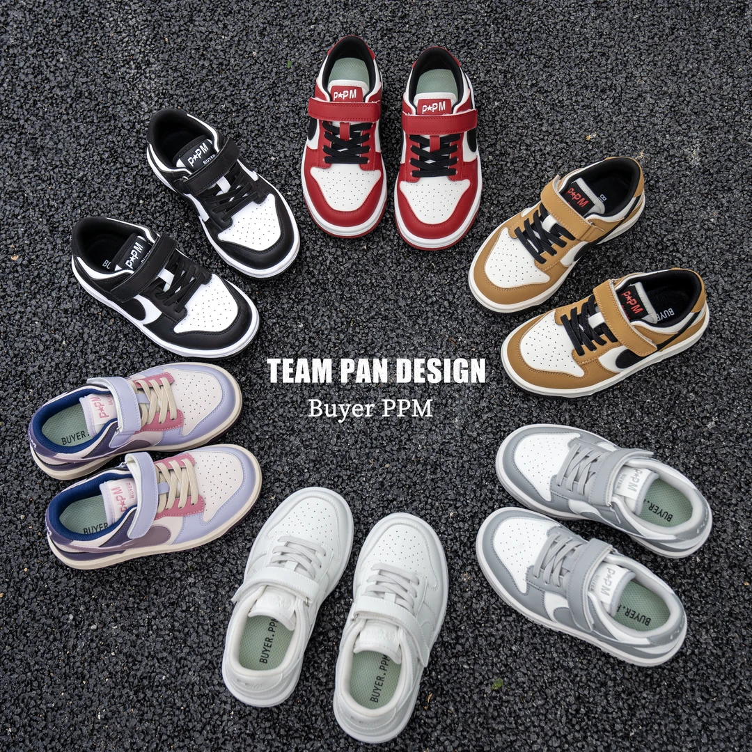 【熊猫系列】（新旧版一起发）2025百搭透气软底防滑耐磨男童女童童鞋