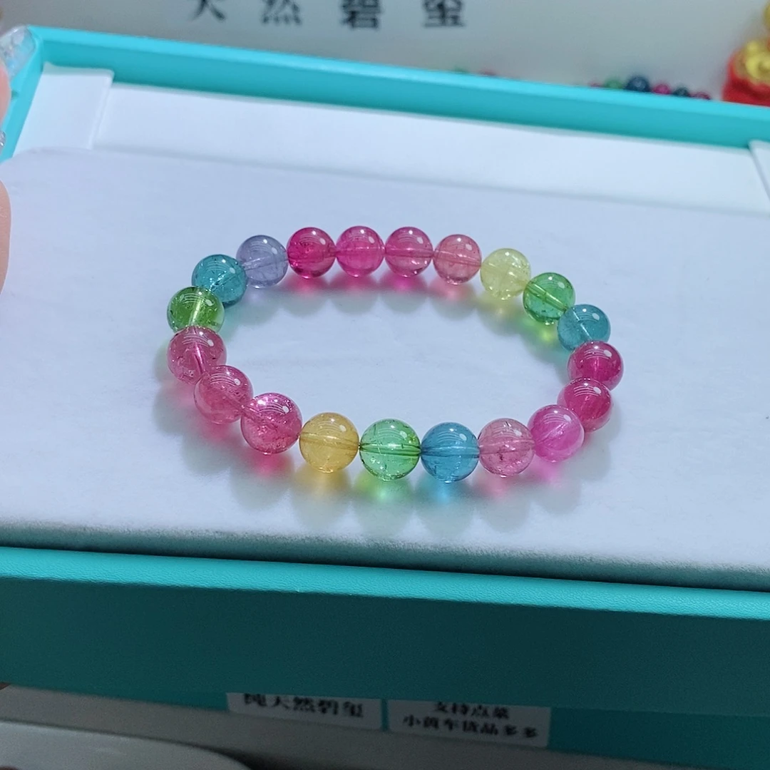 碧玺手链未镶嵌j****-9.2mm左右