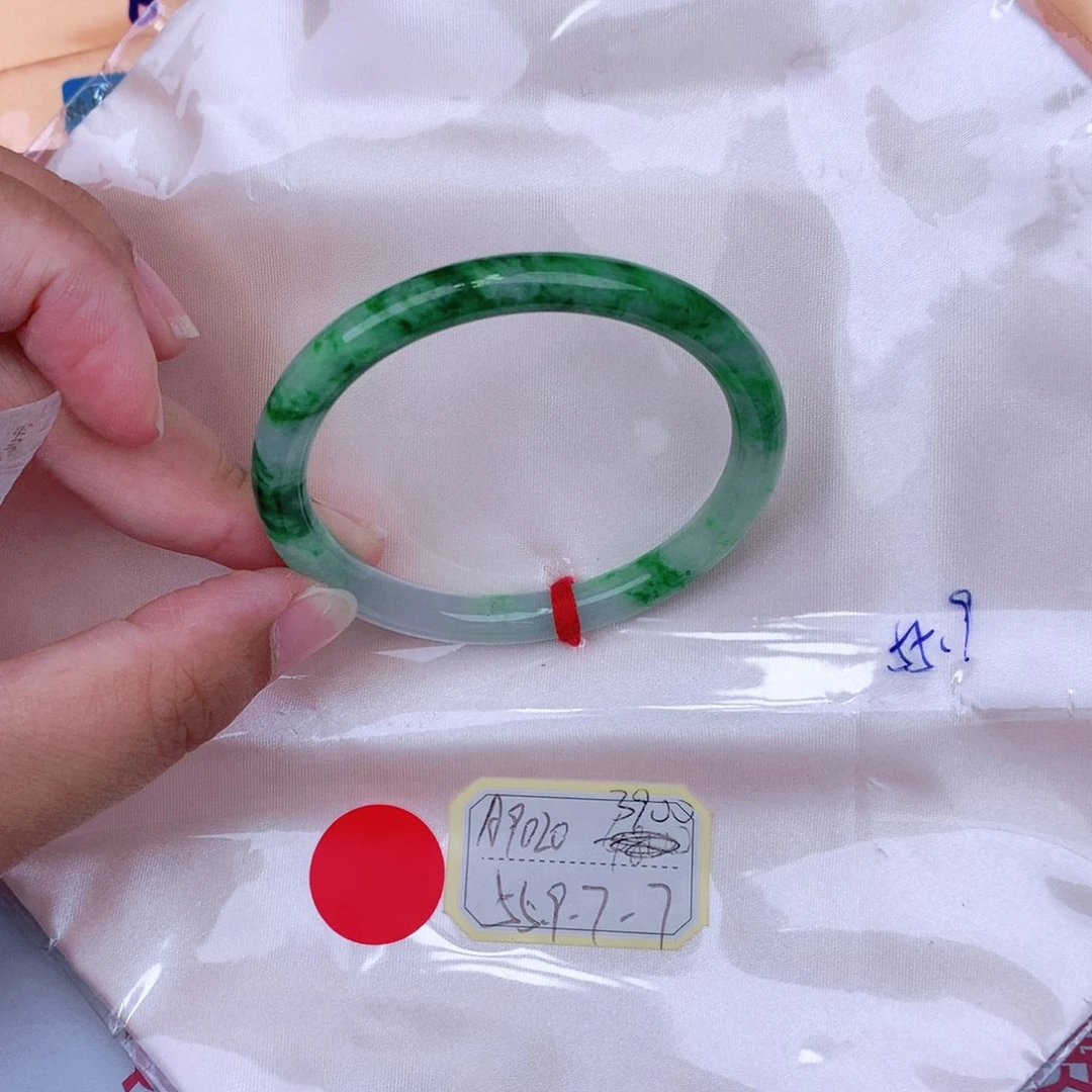 未镶嵌手镯翡翠缅甸翡翠