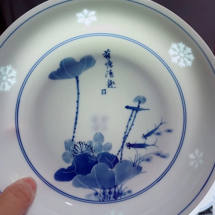 青花玲珑8寸窝盘手绘荷花