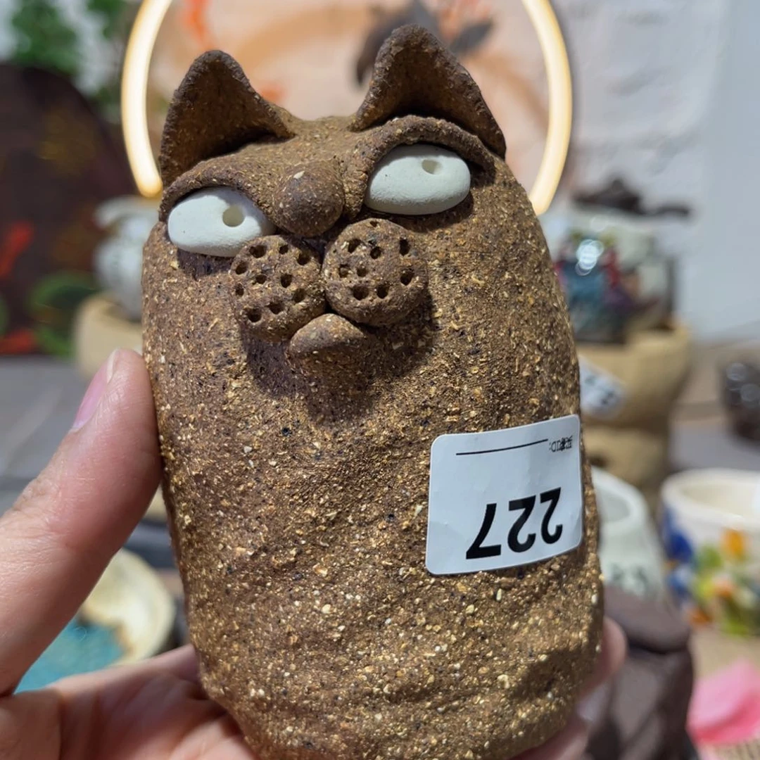 木村信弘柴烧保平