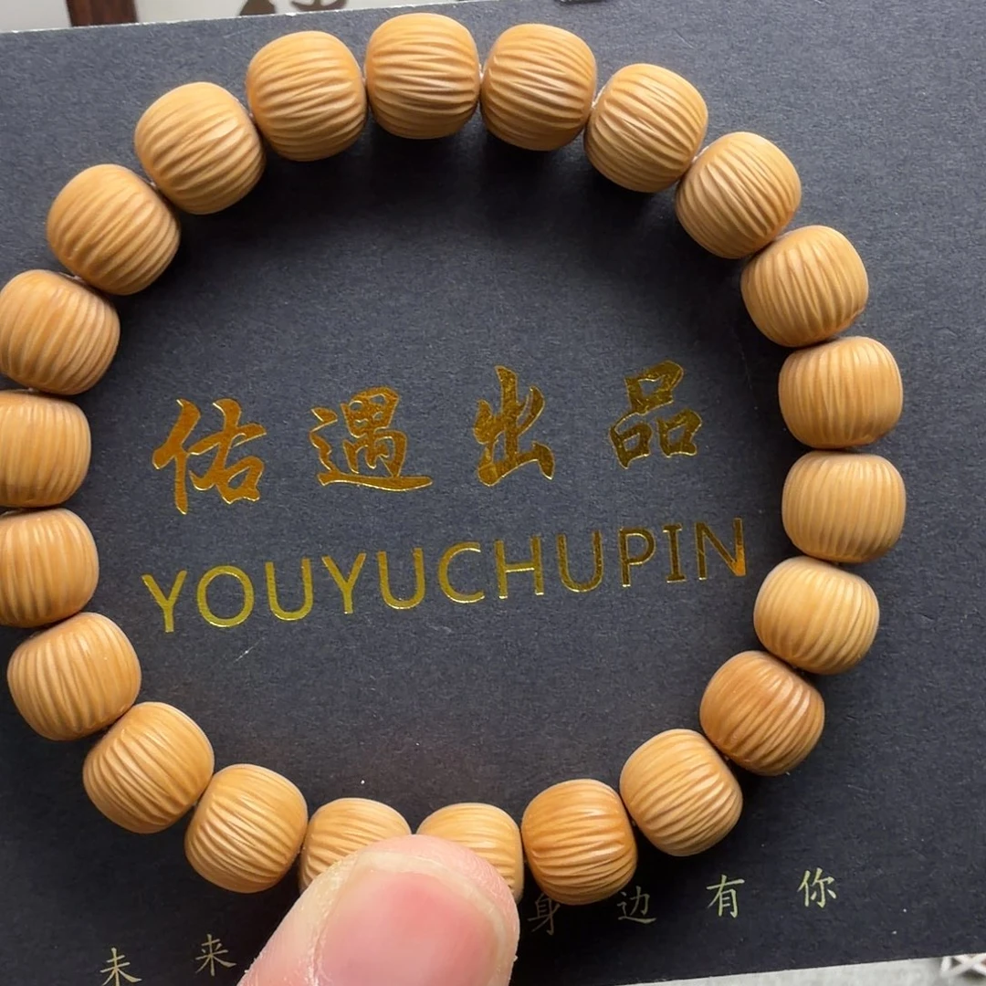 拉丝山峦猴头手串微微瑕