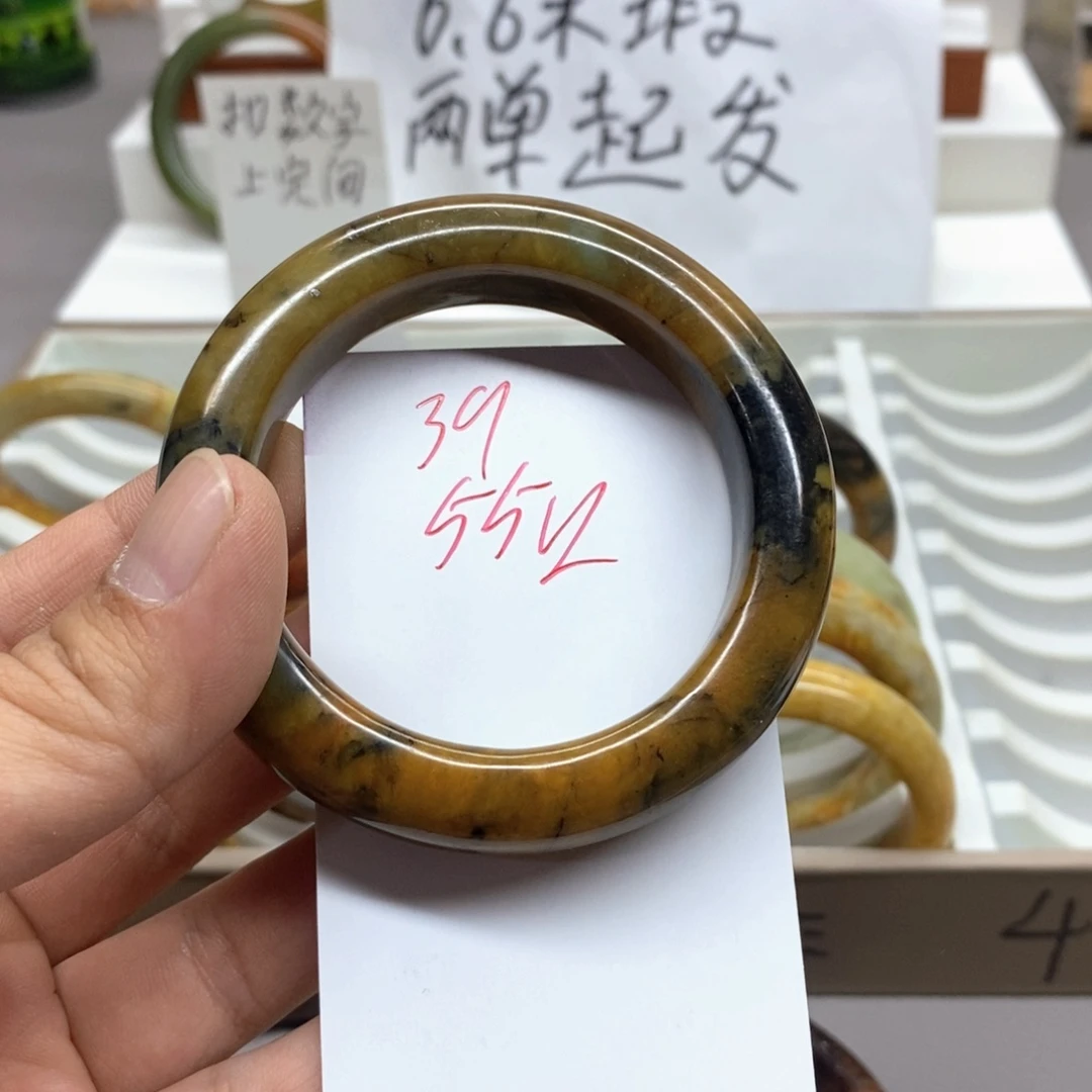 蛇纹石玉未镶嵌手镯鹤**.